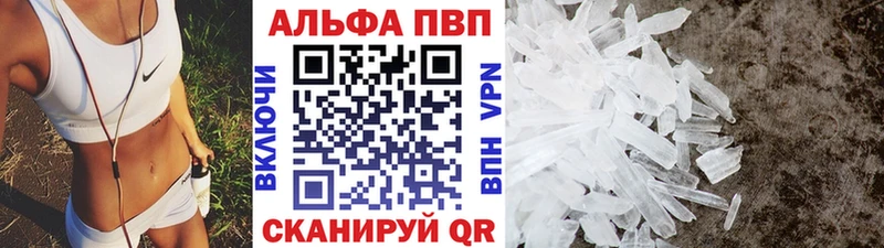 Меф Кирсанов