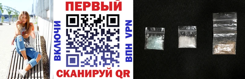 Amphetamine 97%  Купить  Кирсанов 