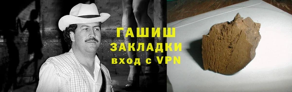 скорость mdpv Ельня