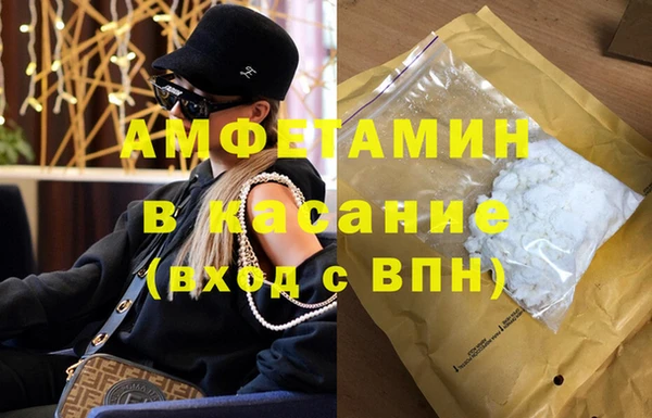 скорость mdpv Ельня