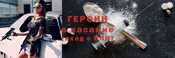 скорость mdpv Ельня