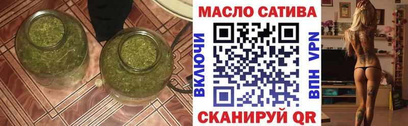 Купить где  Кирсанов  ТГК концентрат 