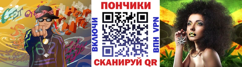 МАРИХУАНА план  Купить  Кирсанов 